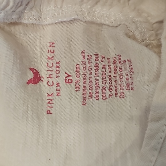 Open Back Tank & Ruffle Shorte - Picture 3 of 4